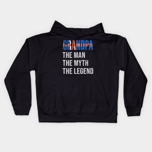 Grand Father Icelandic Grandpa The Man The Myth The Legend - Gift for Icelandic Dad With Roots From  Iceland Kids Hoodie